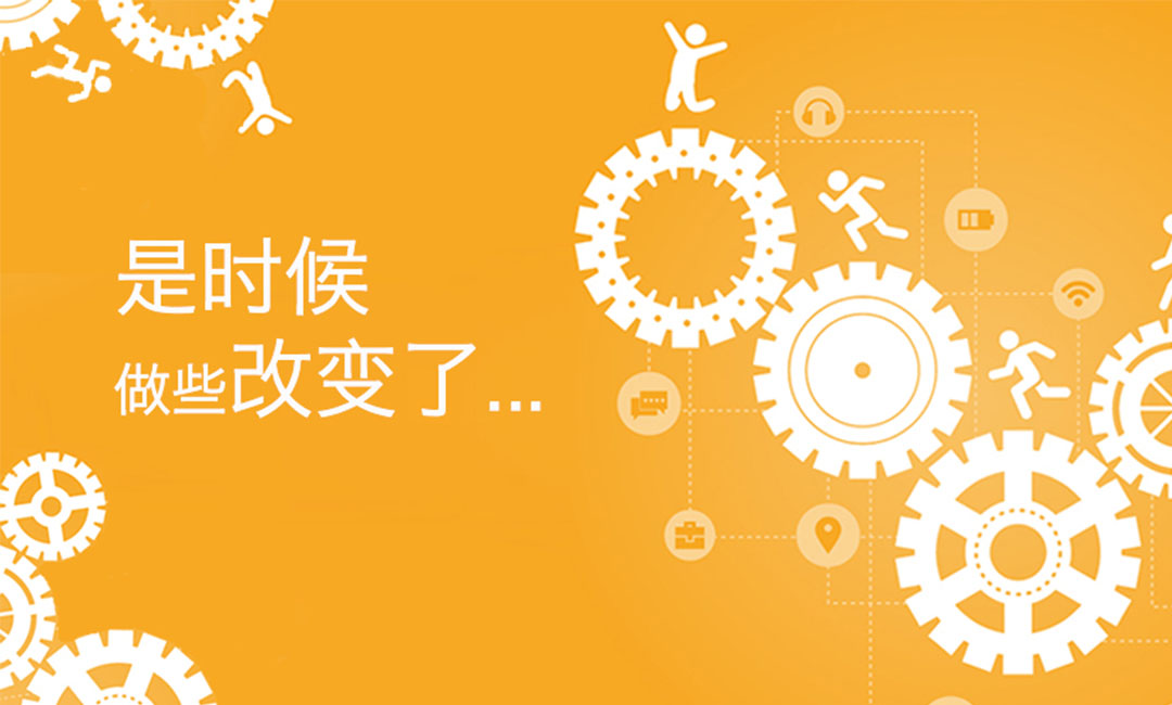 六安微奇迹三级分销系统案例